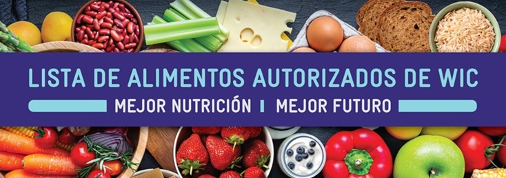 Header Espanol.jpg